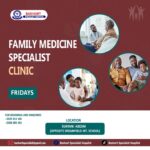 Family Medicine