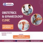 Obstetrics & Gynaecology